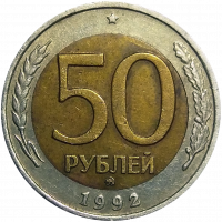 Оптом дешевле
